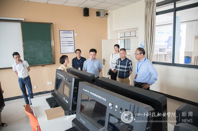 关于四川科技职业学院国际技术应用学院 国际合作交流开展情况(图1)