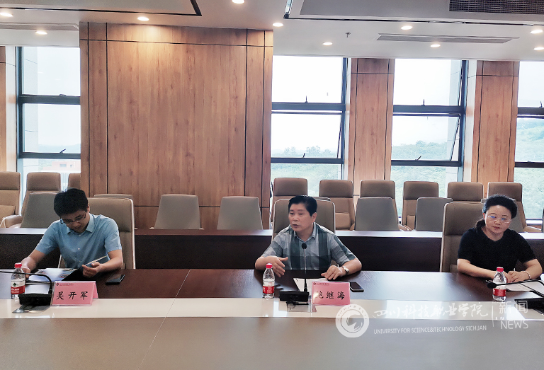 遂宁市第三人民医院鲍继海书记一行到我校开展教学交流活动(图3)