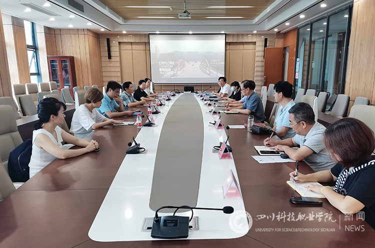 遂宁市第三人民医院鲍继海书记一行到我校开展教学交流活动(图1)