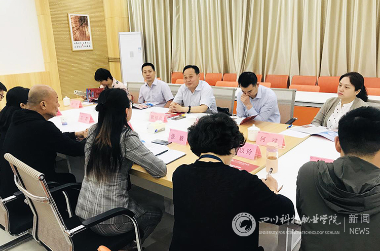 好医生集团到我校参观交流(图1)