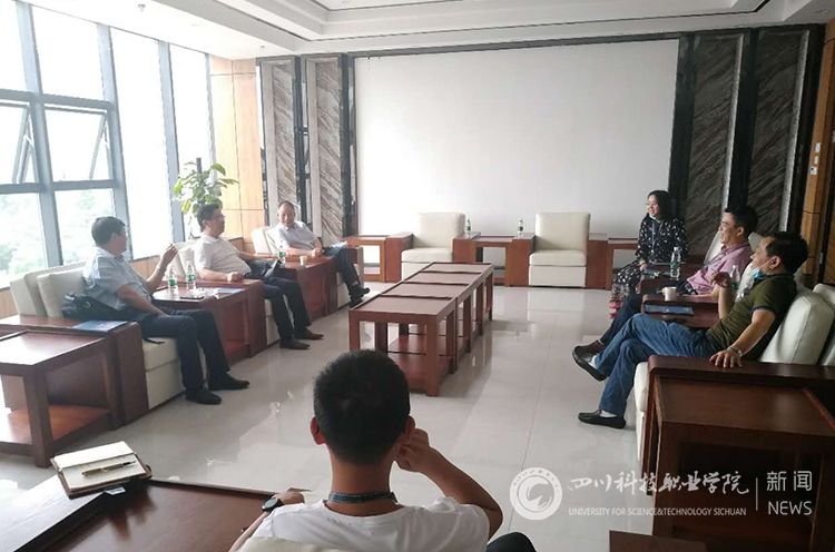 西华大学继续教育学院领导到我校进行工作交流(图1)