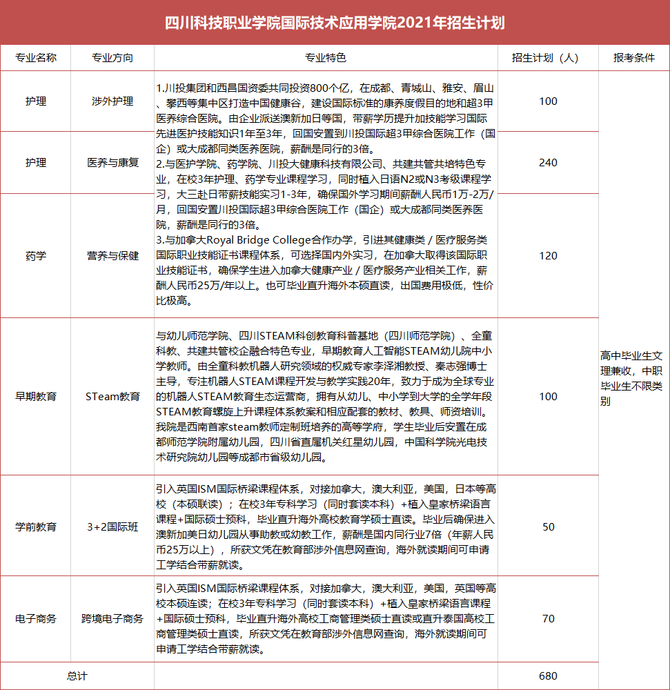1-20122516193R64.gif