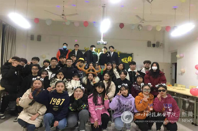 我院举办 “不忘初心 砥砺前行”2021年元旦晚会(图2)