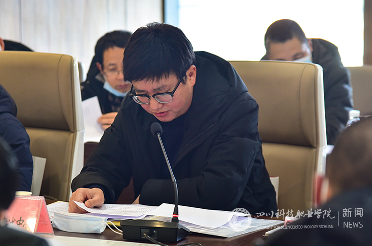 把握时代机遇，助力高职扩招|2021年仁寿县普通高等学校高职教育单独招生工作会在四川科技职业学院举行(图5)