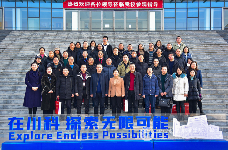把握时代机遇，助力高职扩招|2021年仁寿县普通高等学校高职教育单独招生工作会在四川科技职业学院举行(图11)