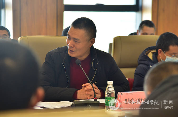 把握时代机遇，助力高职扩招|2021年仁寿县普通高等学校高职教育单独招生工作会在四川科技职业学院举行(图7)