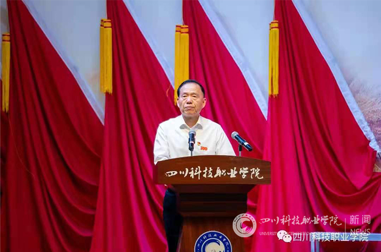 欢歌新时代，颂歌献给党|我校举办庆祝建党百年歌咏比赛(图3)
