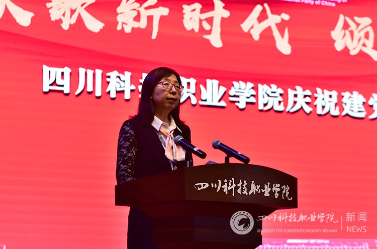 欢歌新时代，颂歌献给党|我校举办庆祝建党百年歌咏比赛(图7)