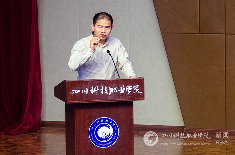 我校举行2021年职业教育活动周启动仪式(图7)