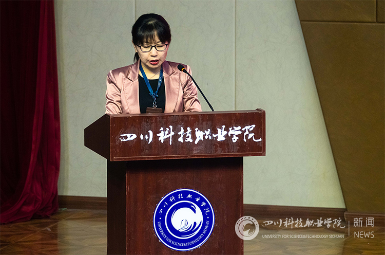 我校举行2021年职业教育活动周启动仪式(图5)