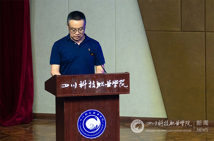 李亚平.jpg