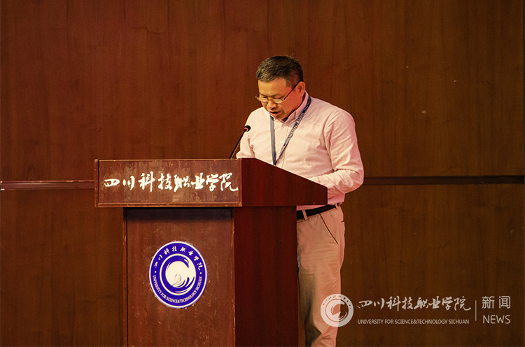 我校举行2021年职业教育活动周启动仪式(图4)