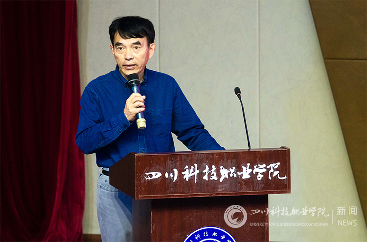 我校举行2021年职业教育活动周启动仪式(图2)